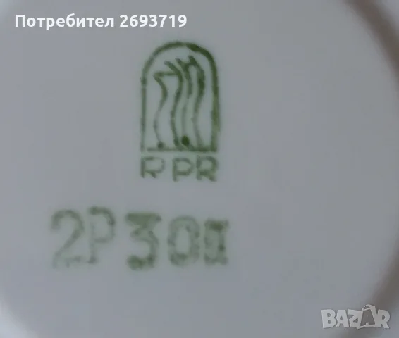 Стар позлатен сервиз от костен порцелан, снимка 4 - Сервизи - 56156195