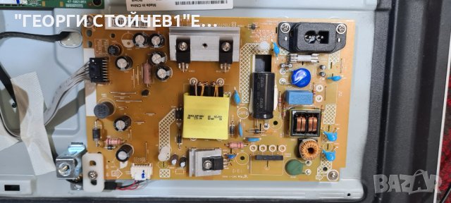 32PFS5823 12 СЪС СЧУПЕНА МАТРИЦА, снимка 9 - Части и Платки - 41744572