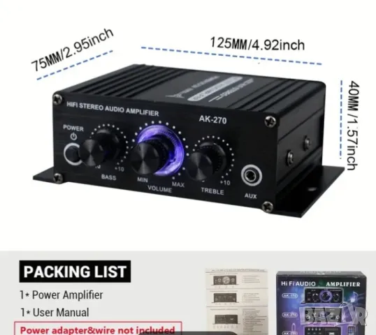 Усилвател 12v АК-270- 400 ВАТА - 2-КАНАЛА-2Х200w -БЕЗ ЗАРЯДНО!!!, снимка 6 - Маратонки - 48522614
