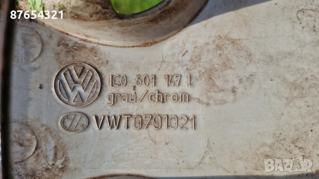 Оригинални тасове 15-Wv, снимка 4 - Аксесоари и консумативи - 52487381