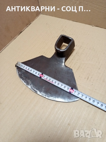Стара Ръчно Кована Мотика Чапа 0.900кг. Номер 9., снимка 7 - Антикварни и старинни предмети - 51644617