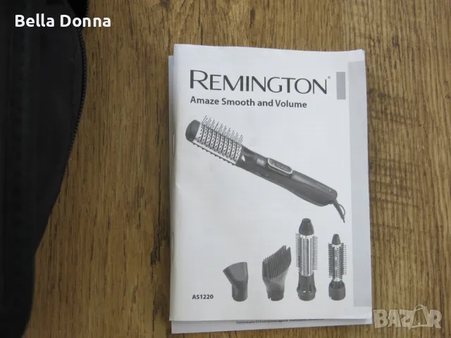 Електрическа четка за коса Remington Airstyler Amaze AS1220, 1200W, снимка 2 - Сешоари - 50360397