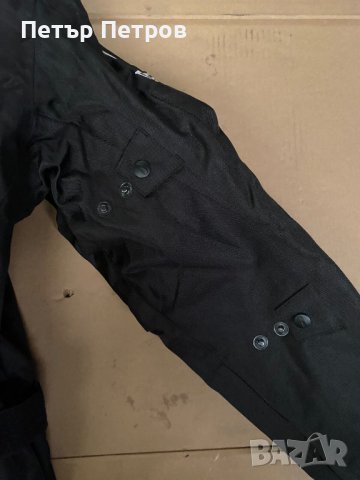 Мото яке RICHA BOLT размери L , снимка 8 - Аксесоари и консумативи - 41725610