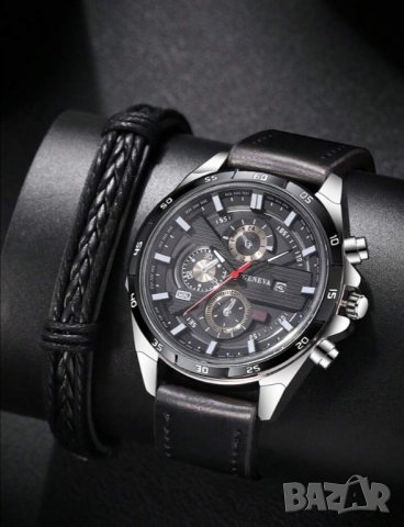 Мъжки луксозен водоустойчив часовник с гривна