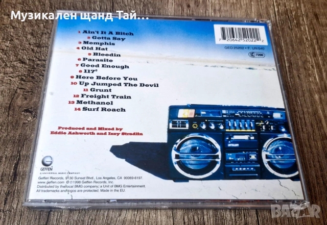 Компакт Дискове - Рок Метъл: Izzy Stradlin - 117 , снимка 2 - CD дискове - 53587096
