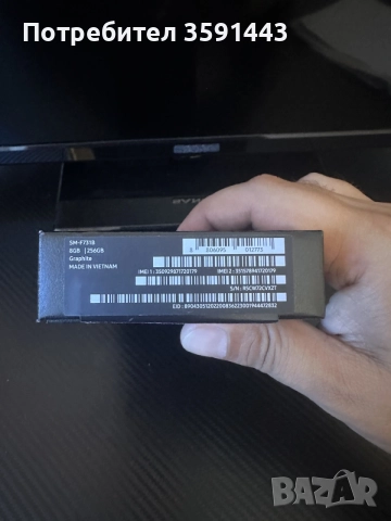 Samsung Z flip 5 , снимка 4 - Samsung - 56051225
