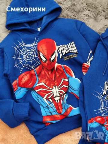 Нов детски ватиран комплект Спайдър за момчета от 3г до 8г, снимка 2 - Детски комплекти - 52477882