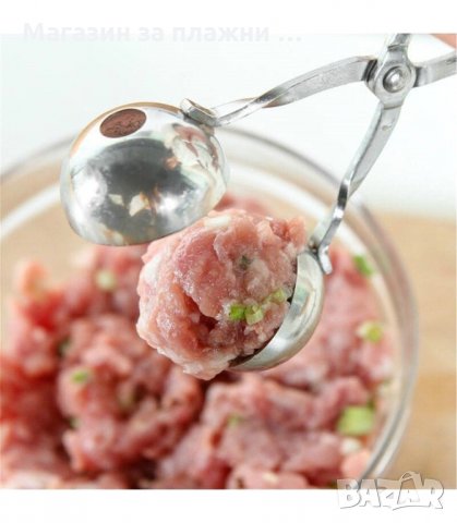 МЕТАЛЕН УРЕД ЗА БЪРЗО ОФОРМЯНЕ НА ТОПЧЕТА ОТ КАЙМА - код 2229, снимка 10 - Прибори за хранене, готвене и сервиране - 34203435