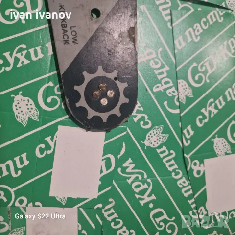 Дъска Резачка Голяма, снимка 7 - Градинска техника - 47780289