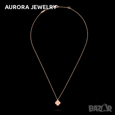 Van Cleef & Arpels VCA Gold Clear Sweet Alhambra Clover Дамско Колие, снимка 3 - Колиета, медальони, синджири - 53405071