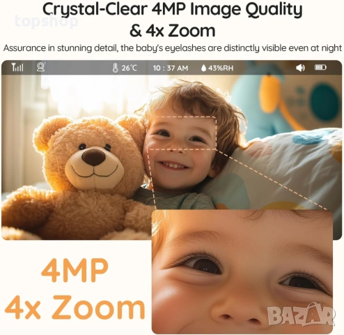 Чисто нов запечатан 2K AI Бебефон BOIFUN – 5.5" Дисплей, WiFi, Нощно виждане и AI датчици, снимка 5 - Бебефони - 53782183