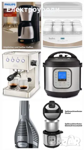 МИКС 140-150 ЕЛЕКТРОУРЕДА 