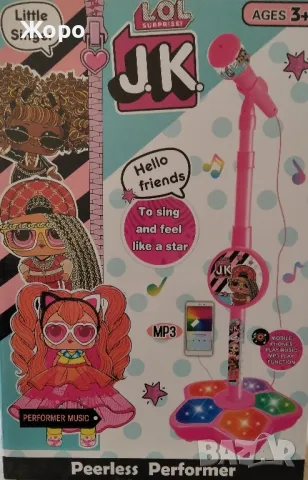 ДЕТСКИ КАРАОКЕ МИКРОФОН С ПЕТ СВЕТЛИНИ 995354, снимка 2 - Музикални играчки - 47587530