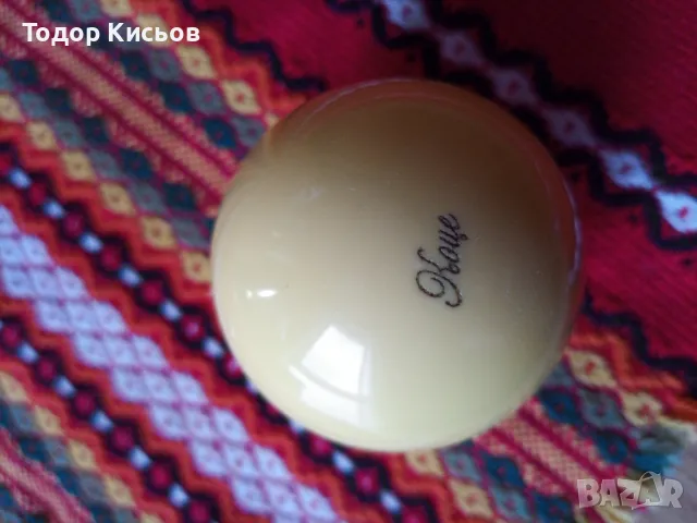 Топка с име " Коце"