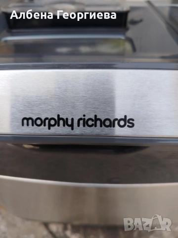 Хлебопекарна  Morphy Richards 502000, снимка 3 - Хлебопекарни - 51654105