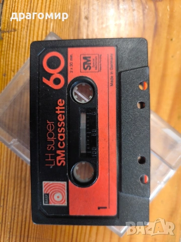 BASF LH super аудио касета , снимка 3 - Колекции - 53602541