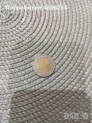 Старинни монети 