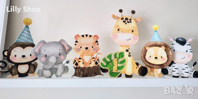 Декорация за маса, тейбъл картички Сафари животни/Лъвче, жираф, зебра