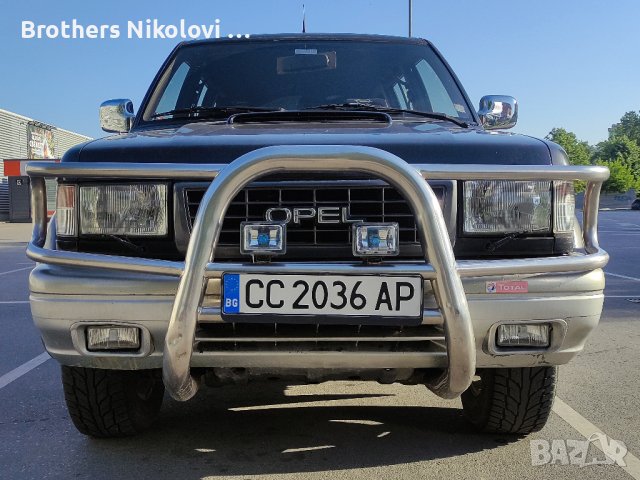 Opel Monterey 3.1 TD , снимка 1 - Автомобили и джипове - 41664840