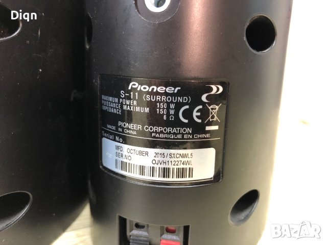 4 бр сателити Pioneer, снимка 5 - Тонколони - 42094409