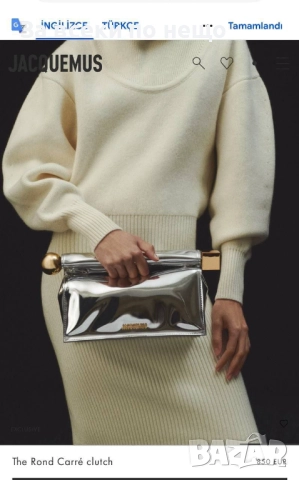 Jacquemus Дамска Чанта - Налични Различни Цветове Код E655, снимка 5 - Чанти - 51479443