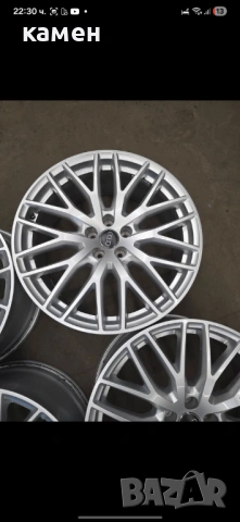 Оригинални Джанти AUDI 20" Q7 -A6 C7 9J - 20" , снимка 5 - Гуми и джанти - 53639297
