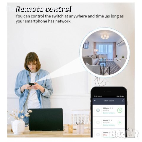  Wifi контакт за 20 ампера за климатик, бойлер, печка и др., снимка 9 - Други - 41606303