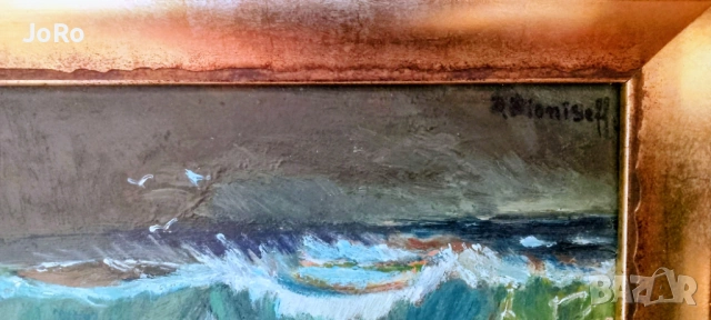 Дионисий Дионисиев-Дион "Бурно море" , снимка 2 - Картини - 53642016