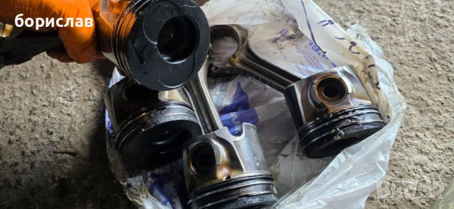 Бутала и биели за Фолксваген голф 4 1.9 тди 110 коня