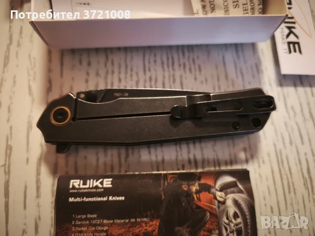 Сгъваем нож RUIKE, снимка 2 - Ножове - 56245752