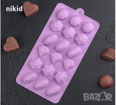 Камъни диаманти силиконов молд форма бонбони гипс шоколад и др, снимка 2 - Форми - 34551458