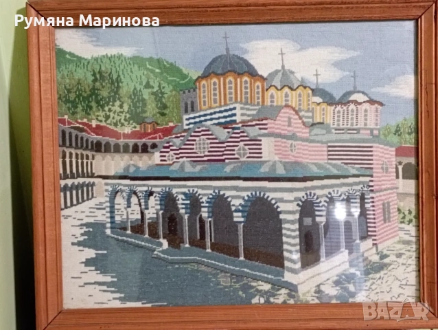 Рилският манастир 