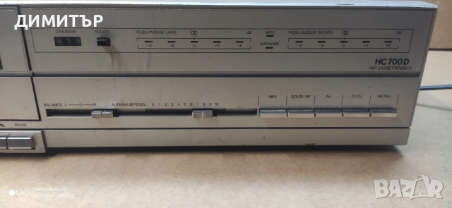 дек TELEFUNKEN HC700D не работи, снимка 3 - Декове - 52930097