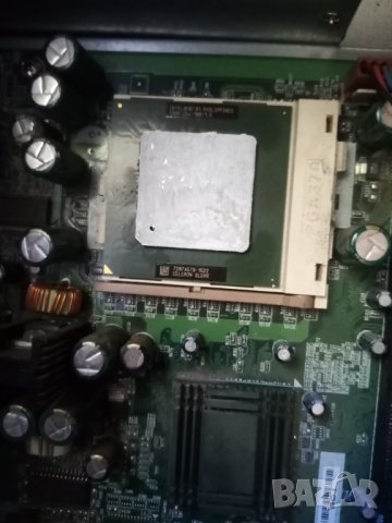 Intel 1200Mhz, MB MSI, Video NVIDIA 64 стар ретро компютър , снимка 2 - Геймърски - 41067961