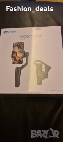 Нов Стабилизатор за Видео запис Влог Гимбал сгъваема стойка за телефон , снимка 8 - Чанти, стативи, аксесоари - 34503297