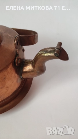Стар меден чайник с подвижна дръжка и капаче на чучура, снимка 6 - Други ценни предмети - 52712440