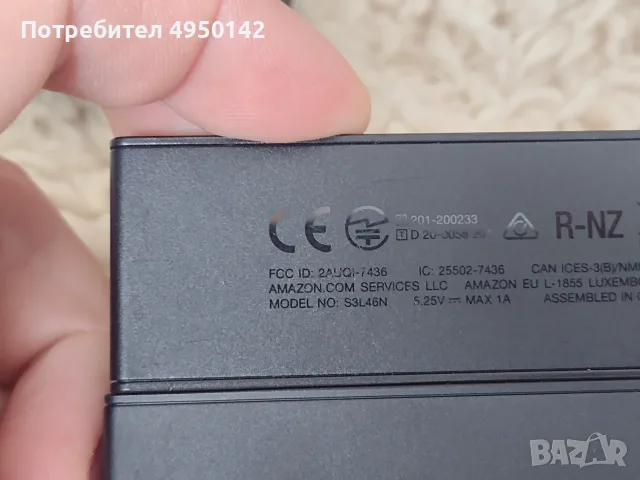 4 броя Amazon TV BOX, снимка 9 - Приемници и антени - 56087909