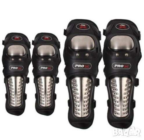 Мото протектори PRO наколенки налакътници мотокрос велосипед мотор велосипед, снимка 2 - Аксесоари и консумативи - 28864957