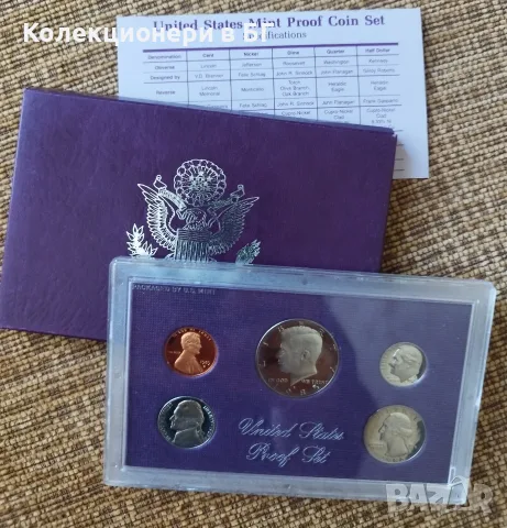 СЕТ С ПЕТ ❗️PROOF❗️МОНЕТИ - САЩ 1985 ГОДИНА, снимка 2 - Нумизматика и бонистика - 56152511