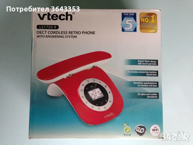 	Стационарен телефон Vtech LS 1750-R