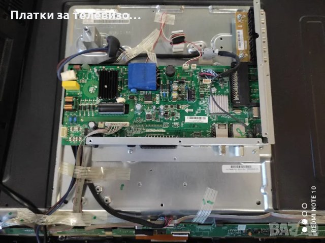 BLAUPUNKT 32/133O-WB-11B-EGBQU-EU за части, снимка 3 - Части и Платки - 49631059