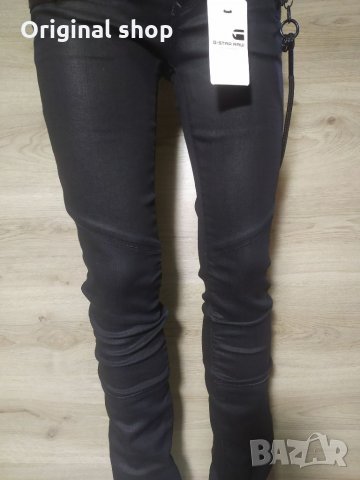 Дамски дънки GStar-Raw М 27/32, снимка 10 - Дънки - 34737168