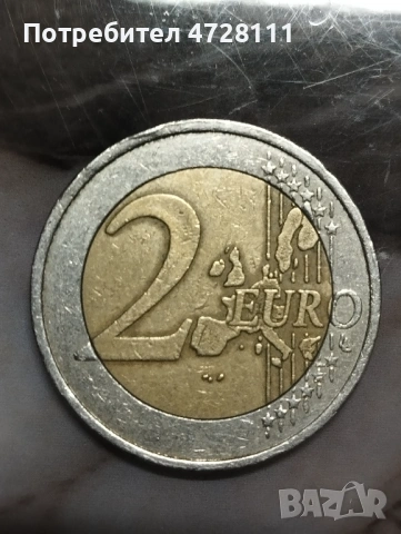 2евро Франция с дефект 