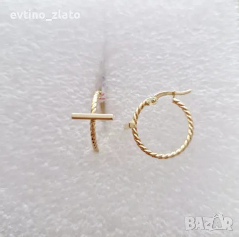 Дамски златни обеци , снимка 15 - Обеци - 47498689