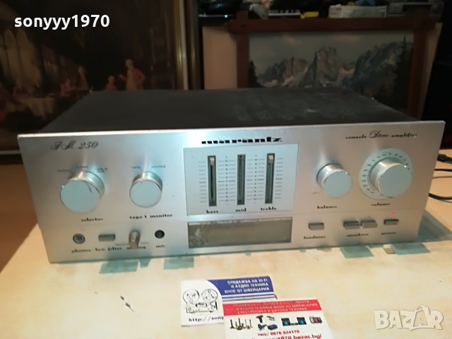 marantz pm250 amplifier-usa-за части 2008211113, снимка 3 - Ресийвъри, усилватели, смесителни пултове - 33868810