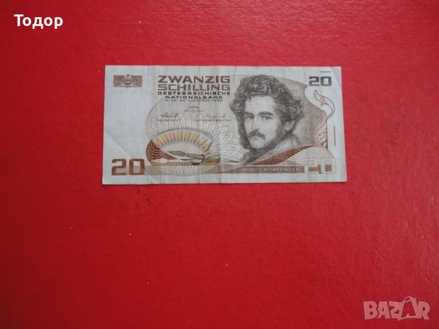 20 шилинга 1986 Австрия 3, снимка 3 - Нумизматика и бонистика - 52838075