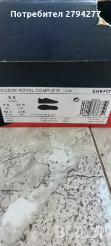 Маратонки Reebok , снимка 7 - Спортни обувки - 50304319