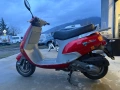 Скутер Piaggio Skipper 125, снимка 3