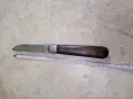 ДЖОБНО НОЖЧЕ ВЕЛИКО ТЪРНОВО , снимка 8