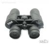 Бинокъл Bushnell, вариооптика 10-70, снимка 3